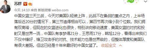 预告中边境毒贩为转移毒品和枪支进行了周密的计划，甚至使用计谋诱导武警边防战士去围剿“假毒品”，突如其来的变化和山洪爆发让战士们陷入了绝境，他们要在四个小时内完成极限剿毒，同时还要面对泥石流突发，在天灾人祸双重夹击下，这次缉毒任务是否能成功完成？狡诈毒贩设局算计武警边防战士 四小时高难度极限剿毒分秒必争发布的预告中，受审嫌犯供述了边境毒贩的转移计划，他们想利用沙土袋转移一千公斤毒品，另外缉毒警察还了解到，这伙毒贩还私藏有大量枪支，在边境城市造成了极其恶劣的影响